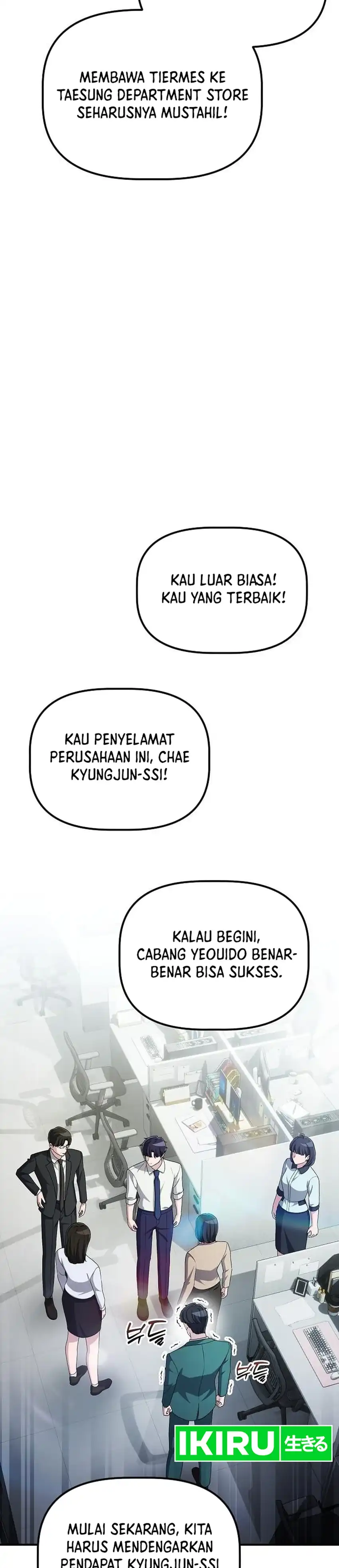 The Corporate Underdog Who Does Everything Right Chapter 71 - Page 33