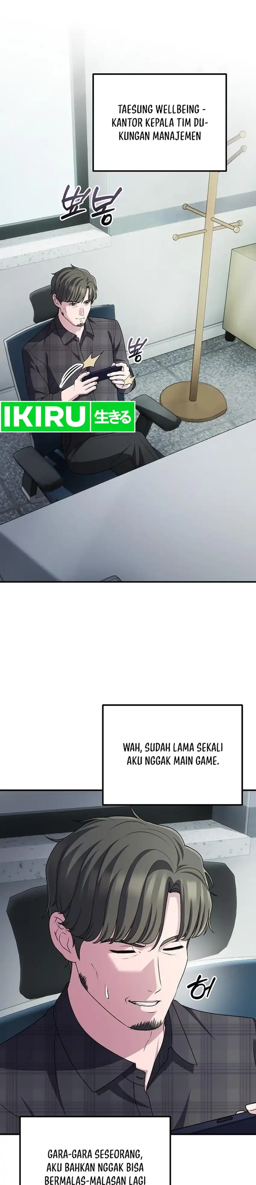 The Corporate Underdog Who Does Everything Right Chapter 71 - Page 40