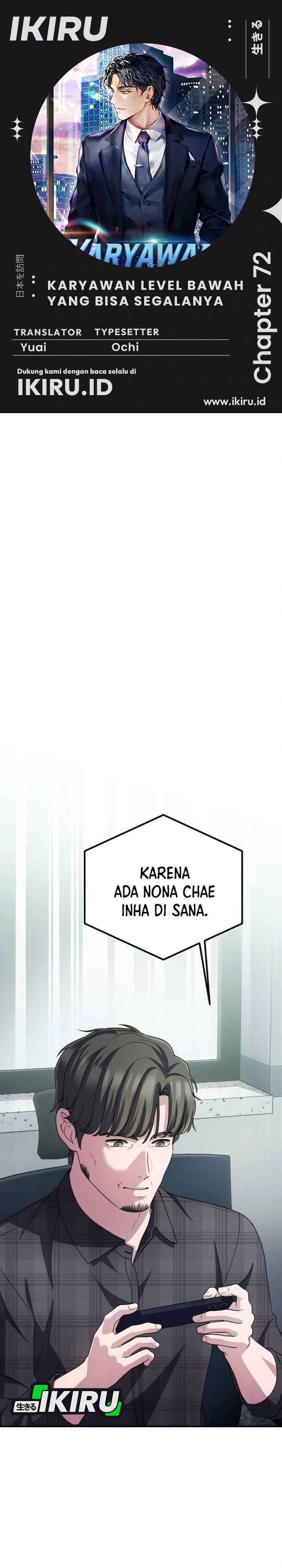 The Corporate Underdog Who Does Everything Right Chapter 72 - Page 1