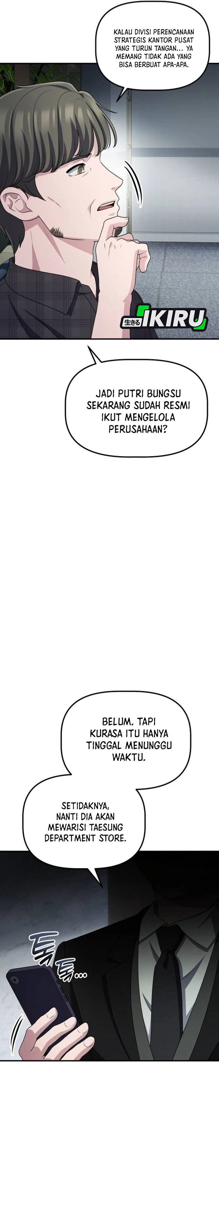 The Corporate Underdog Who Does Everything Right Chapter 72 - Page 10