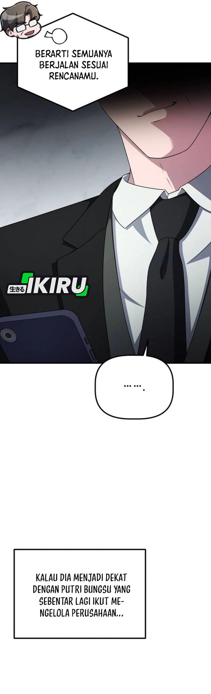 The Corporate Underdog Who Does Everything Right Chapter 72 - Page 11