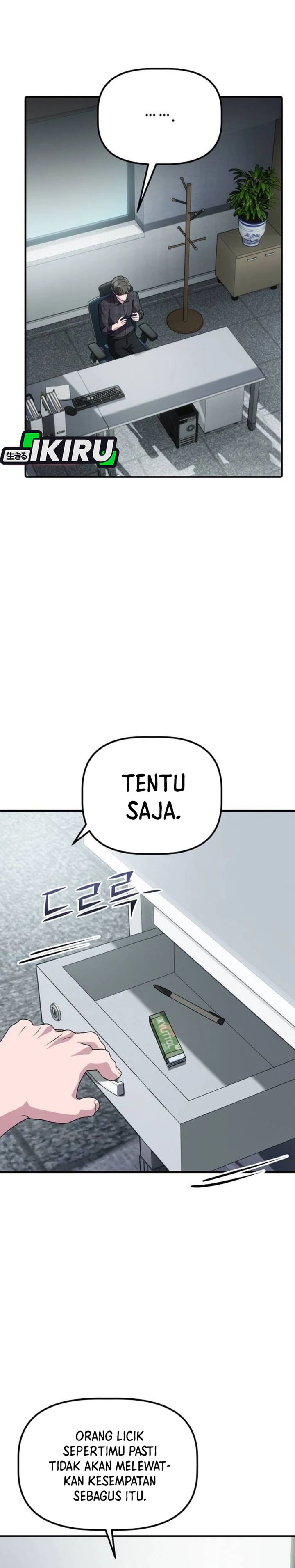 The Corporate Underdog Who Does Everything Right Chapter 72 - Page 2