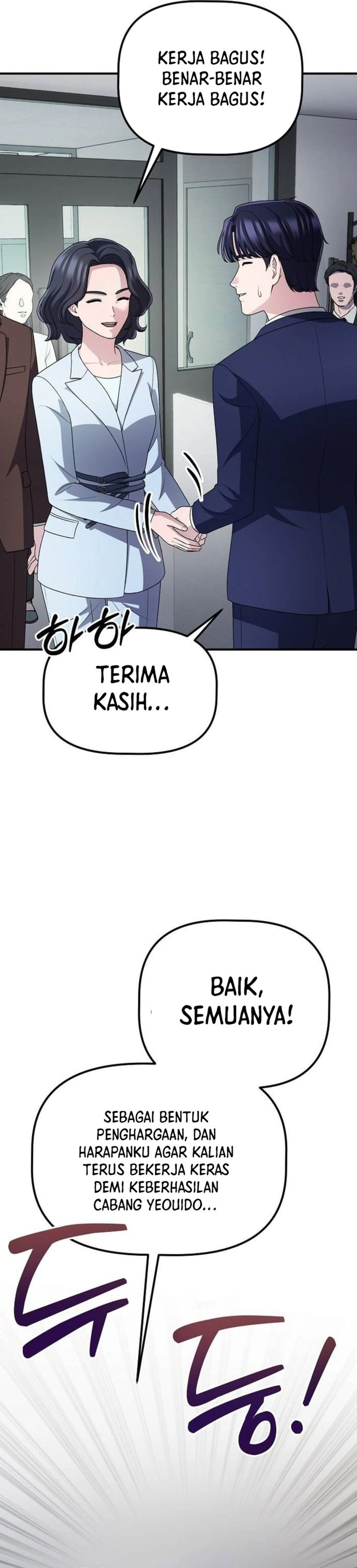 The Corporate Underdog Who Does Everything Right Chapter 72 - Page 35