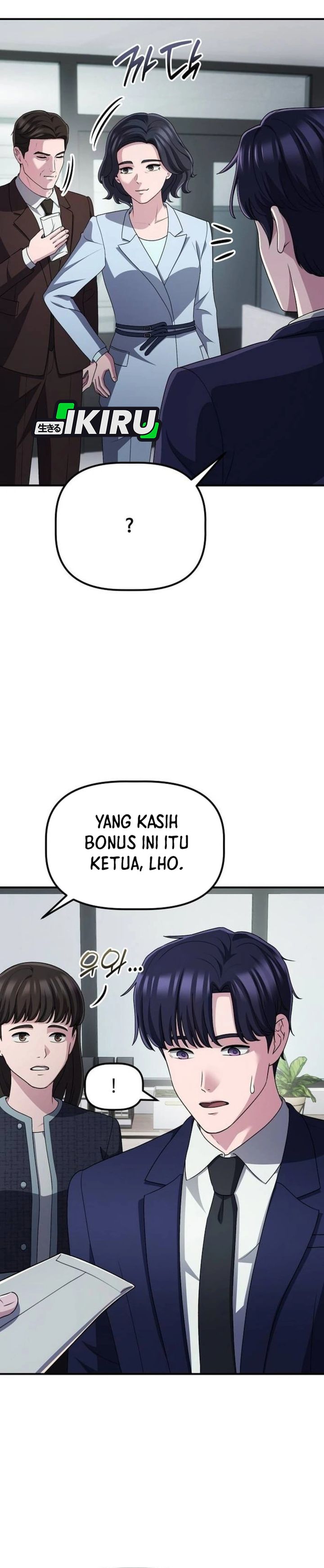 The Corporate Underdog Who Does Everything Right Chapter 72 - Page 37