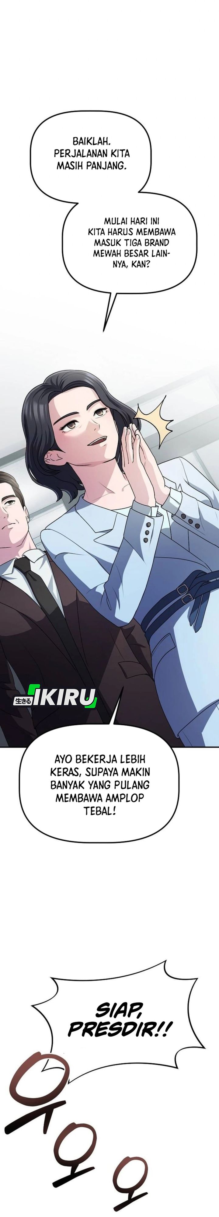 The Corporate Underdog Who Does Everything Right Chapter 72 - Page 39