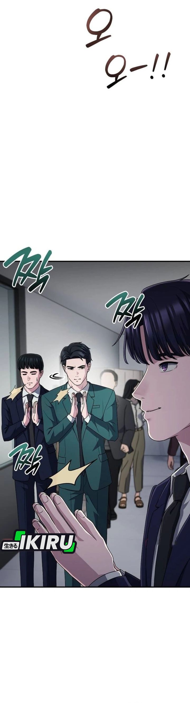 The Corporate Underdog Who Does Everything Right Chapter 72 - Page 40