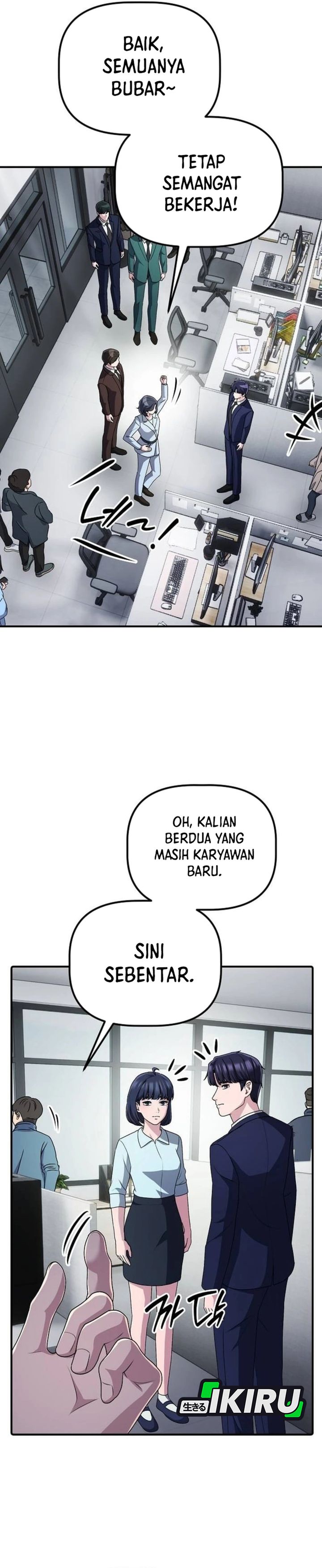 The Corporate Underdog Who Does Everything Right Chapter 72 - Page 42