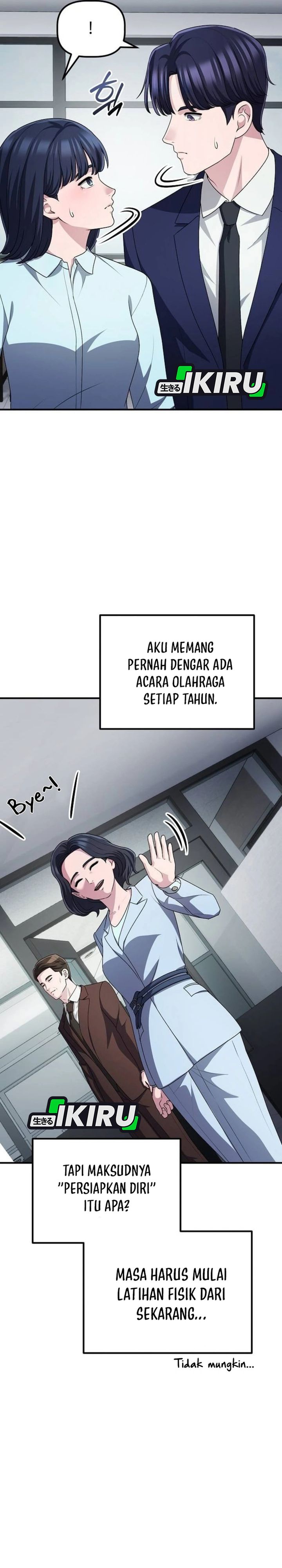 The Corporate Underdog Who Does Everything Right Chapter 72 - Page 44