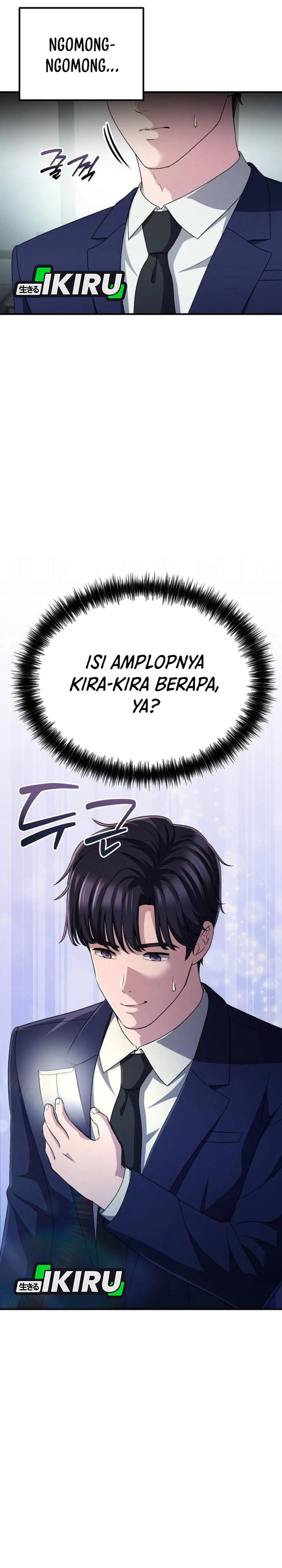 The Corporate Underdog Who Does Everything Right Chapter 72 - Page 45