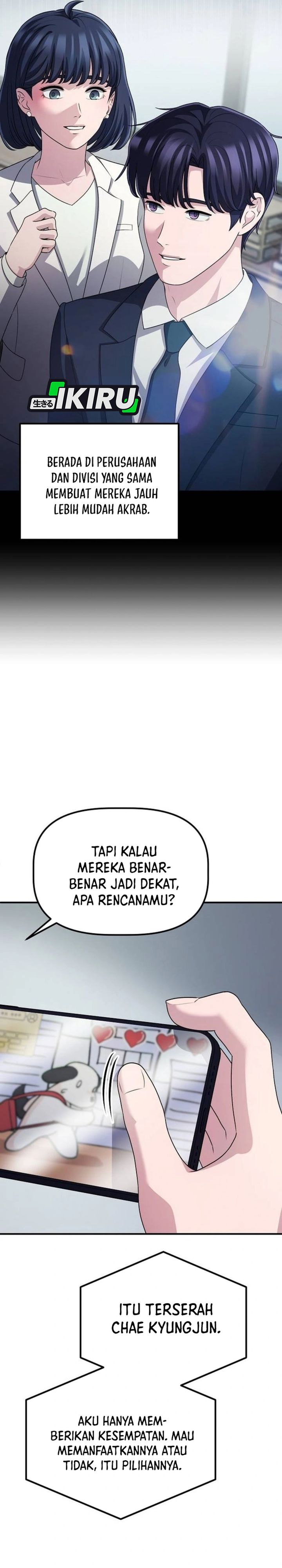 The Corporate Underdog Who Does Everything Right Chapter 72 - Page 5