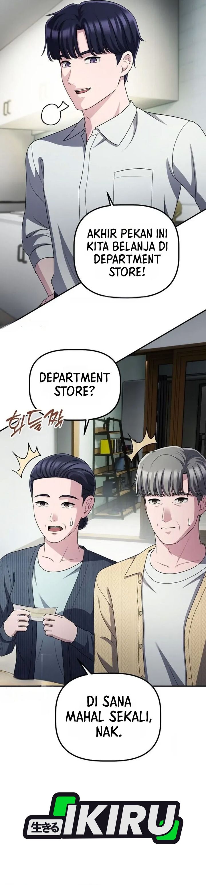 The Corporate Underdog Who Does Everything Right Chapter 73 - Page 11