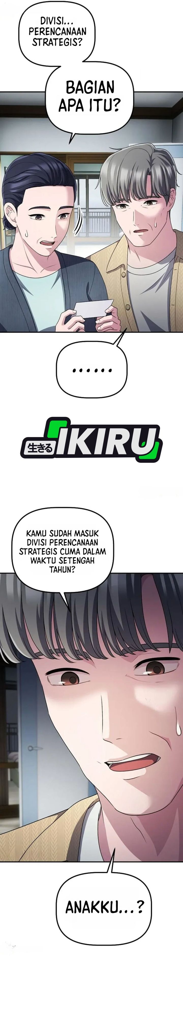 The Corporate Underdog Who Does Everything Right Chapter 73 - Page 14