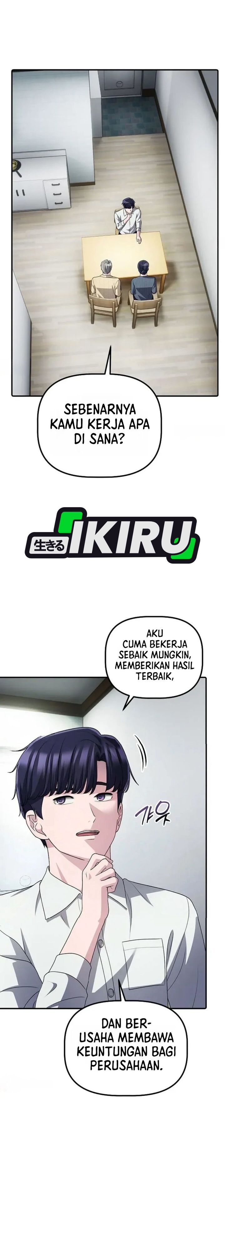 The Corporate Underdog Who Does Everything Right Chapter 73 - Page 15