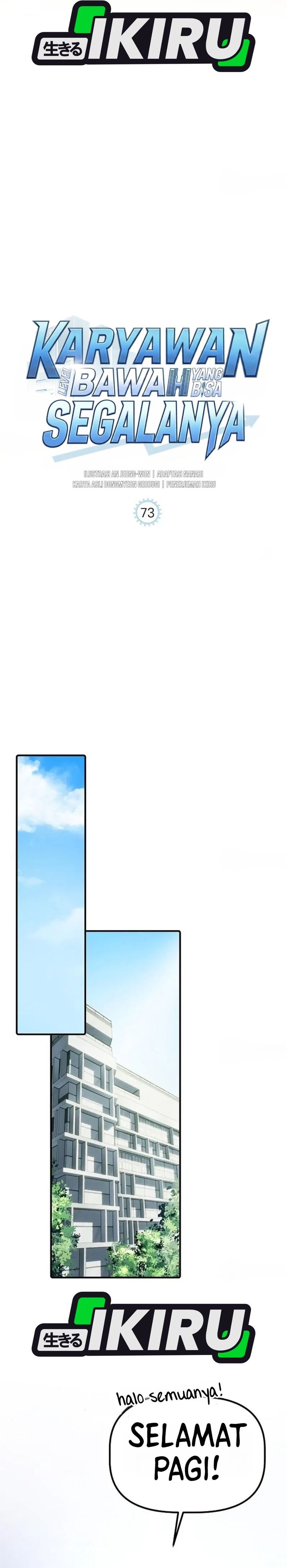 The Corporate Underdog Who Does Everything Right Chapter 73 - Page 21