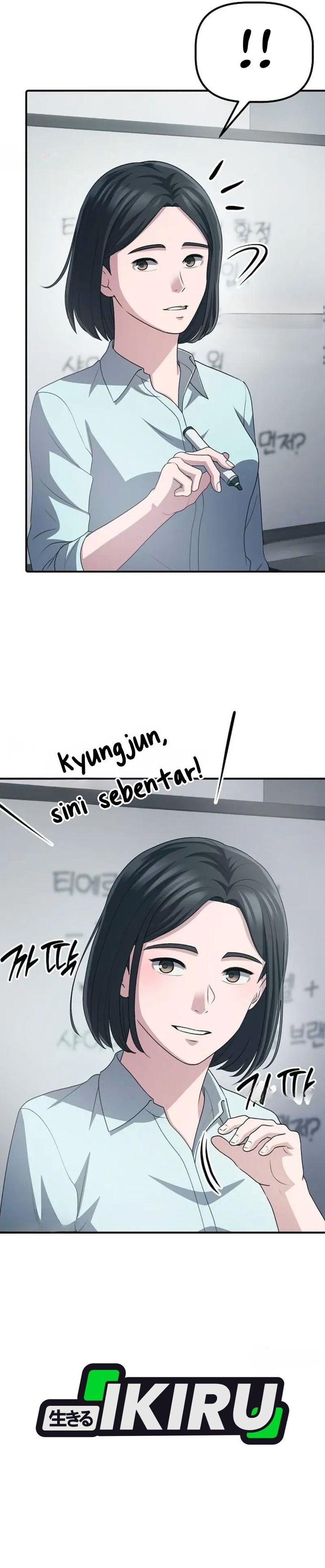 The Corporate Underdog Who Does Everything Right Chapter 73 - Page 23