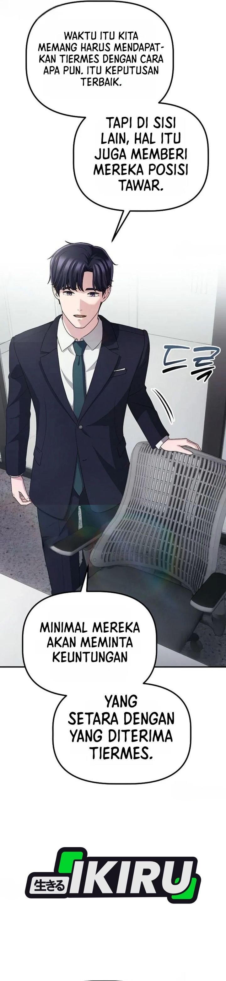 The Corporate Underdog Who Does Everything Right Chapter 73 - Page 29
