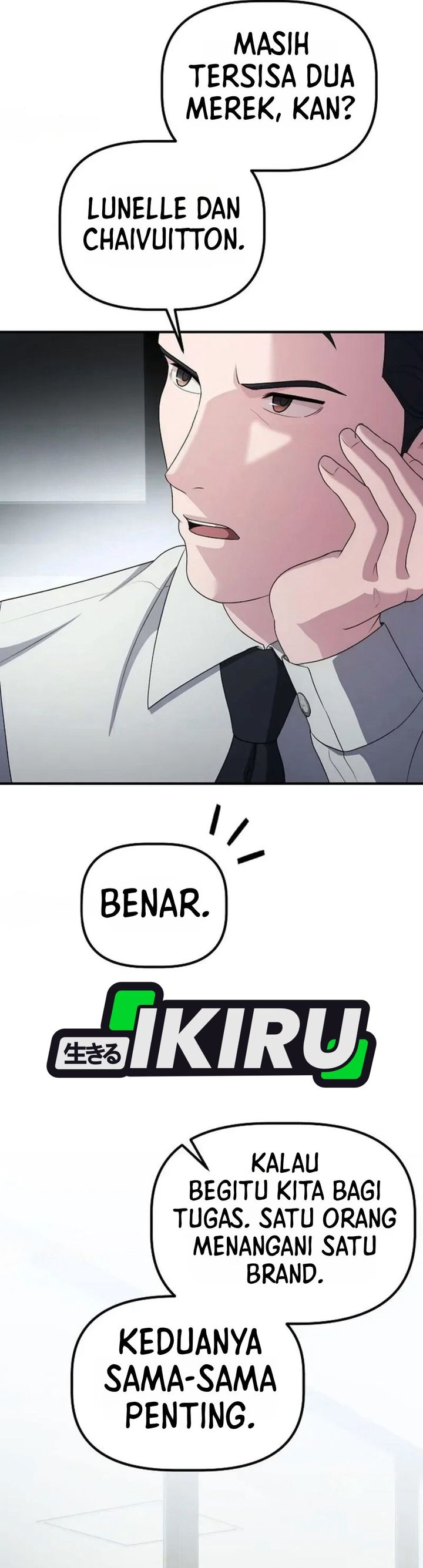The Corporate Underdog Who Does Everything Right Chapter 73 - Page 32