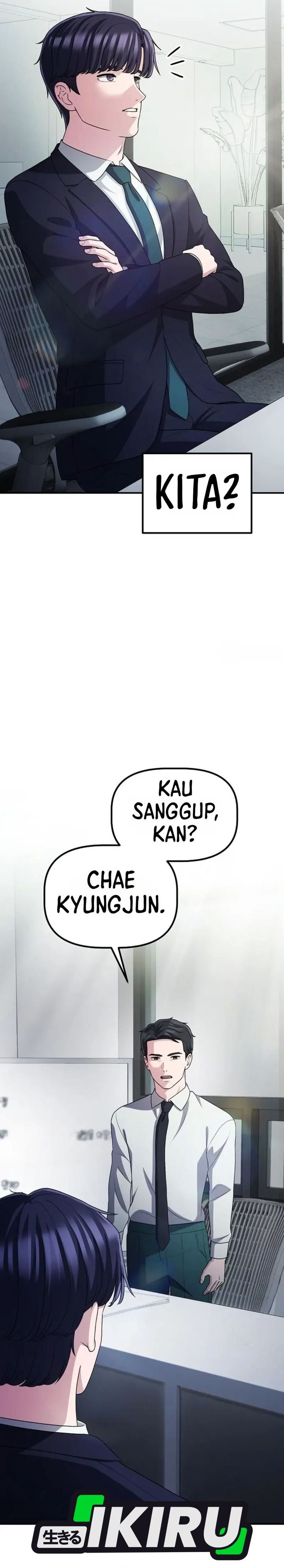 The Corporate Underdog Who Does Everything Right Chapter 73 - Page 33