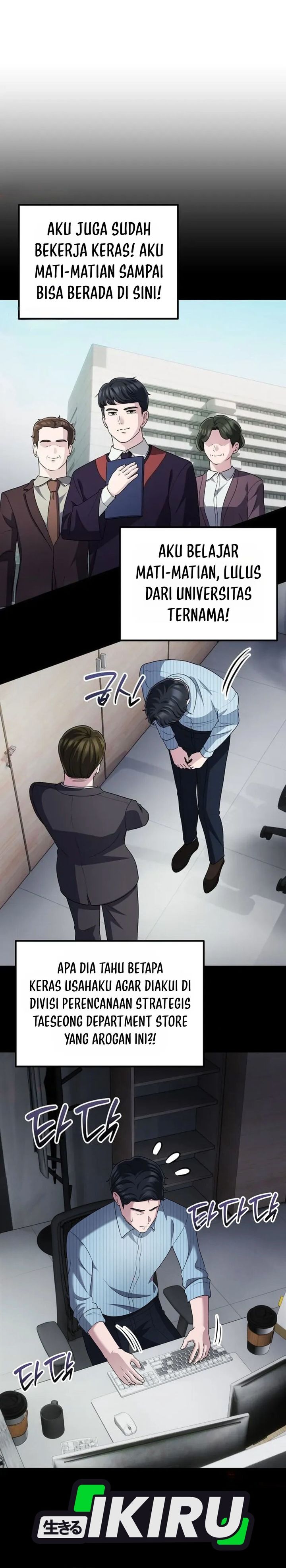 The Corporate Underdog Who Does Everything Right Chapter 73 - Page 37