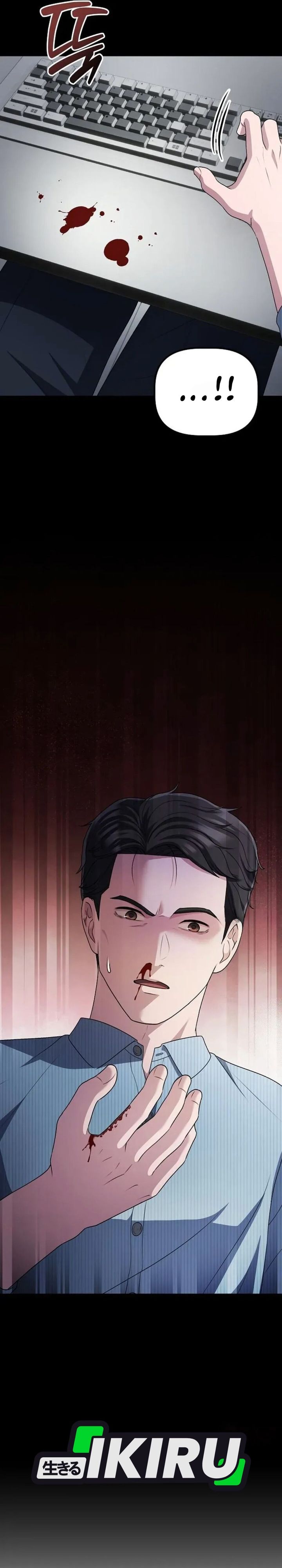 The Corporate Underdog Who Does Everything Right Chapter 73 - Page 38