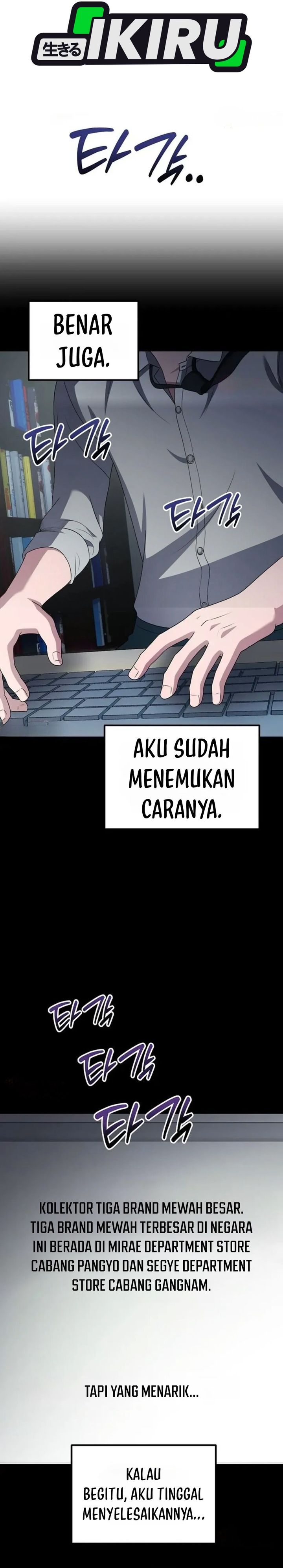 The Corporate Underdog Who Does Everything Right Chapter 73 - Page 40