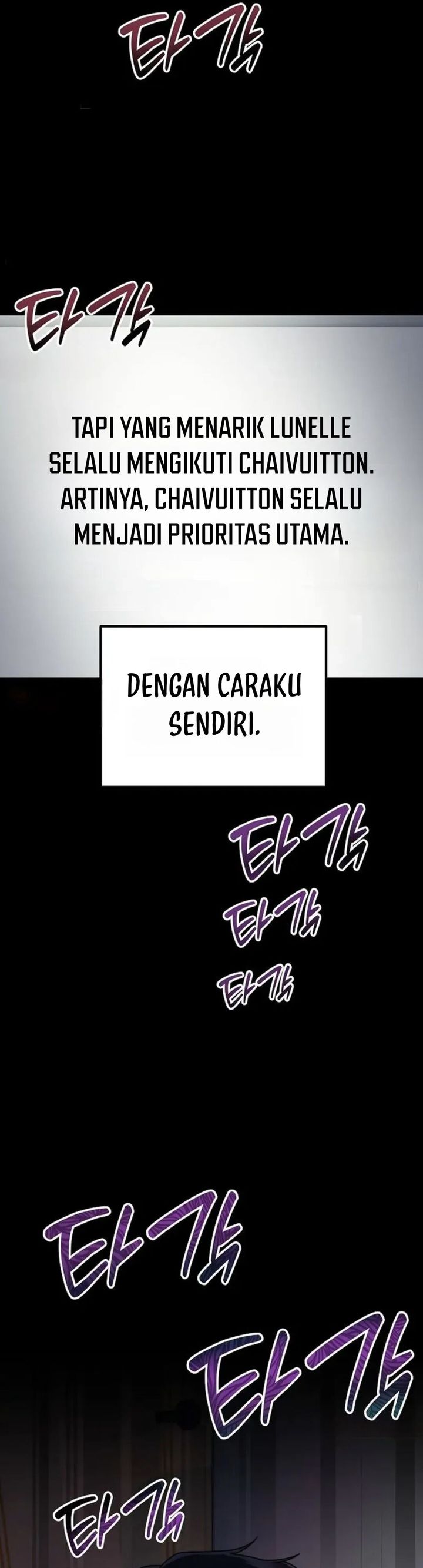 The Corporate Underdog Who Does Everything Right Chapter 73 - Page 41