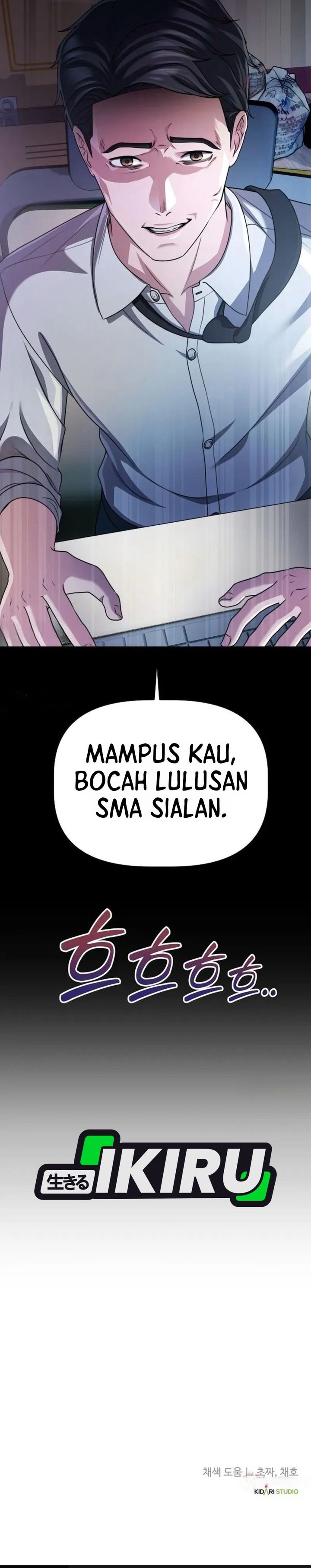The Corporate Underdog Who Does Everything Right Chapter 73 - Page 42