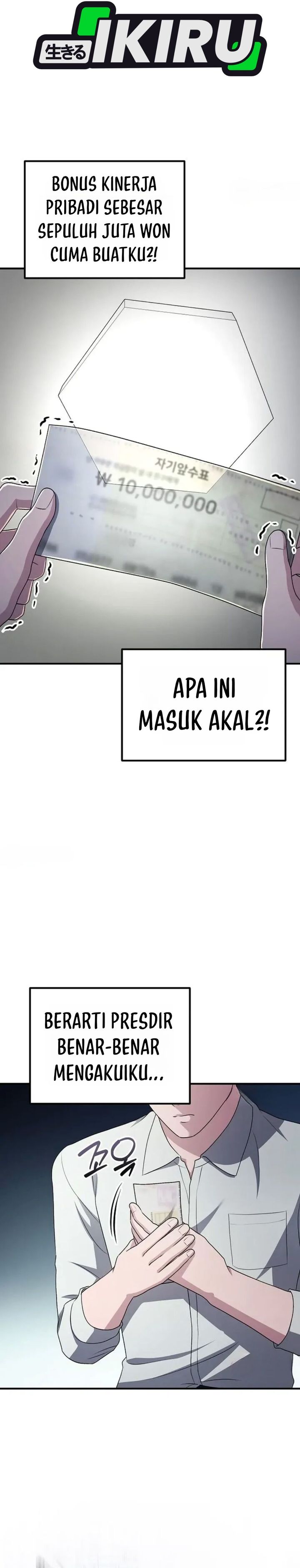 The Corporate Underdog Who Does Everything Right Chapter 73 - Page 5