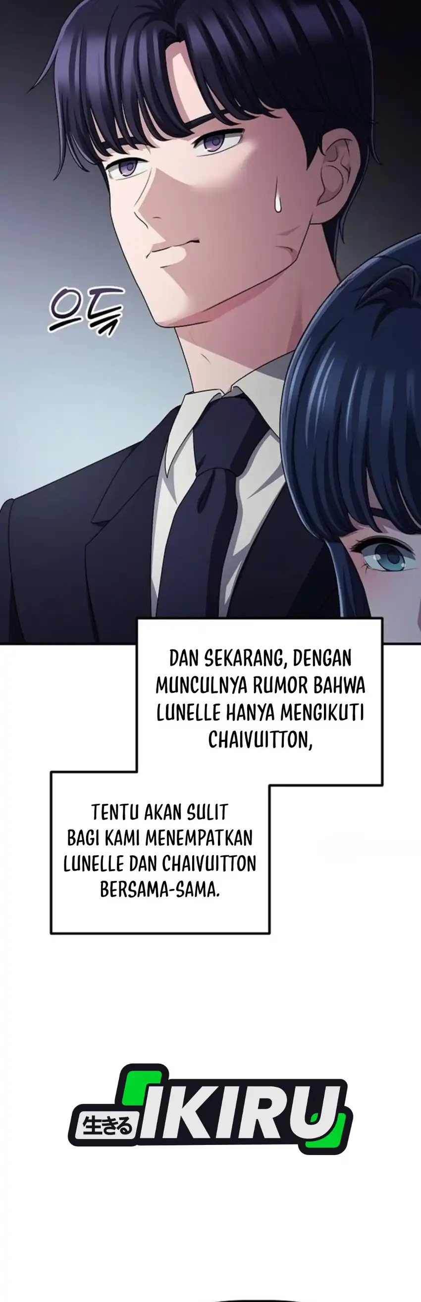 The Corporate Underdog Who Does Everything Right Chapter 74 - Page 27