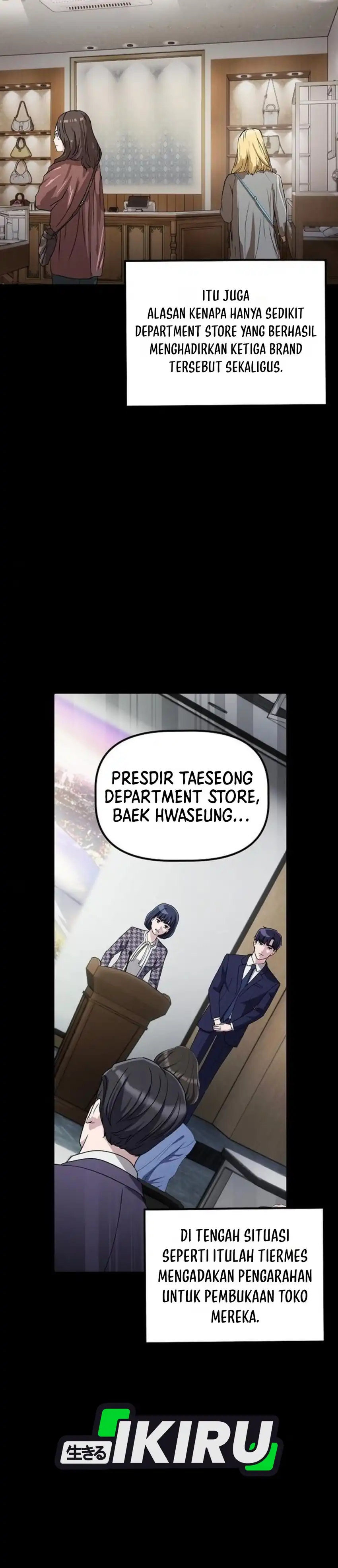 The Corporate Underdog Who Does Everything Right Chapter 74 - Page 3