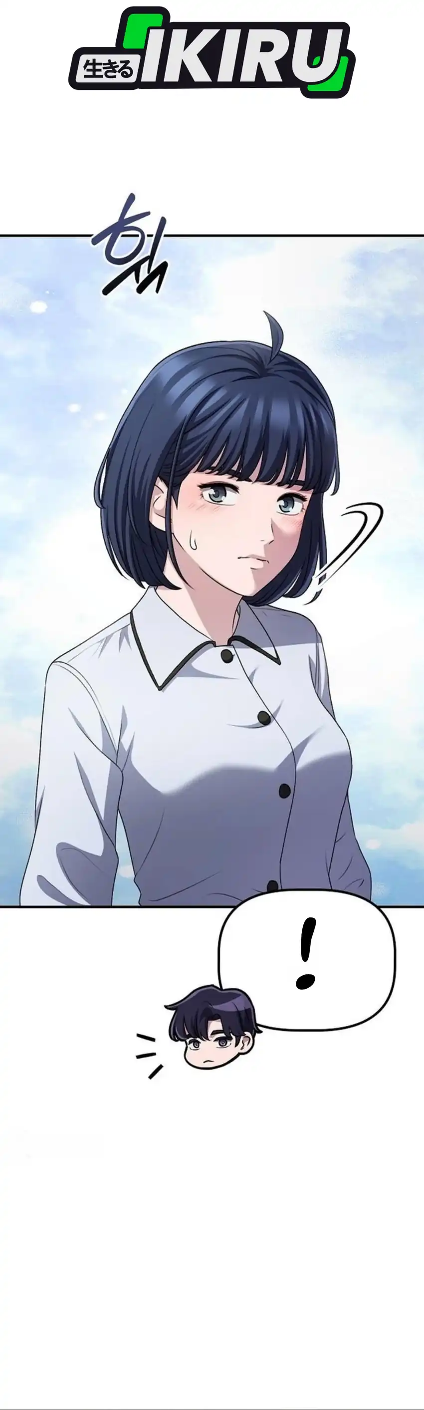 The Corporate Underdog Who Does Everything Right Chapter 74 - Page 41