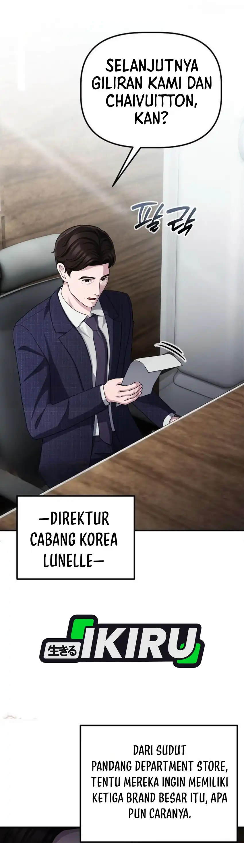 The Corporate Underdog Who Does Everything Right Chapter 74 - Page 5