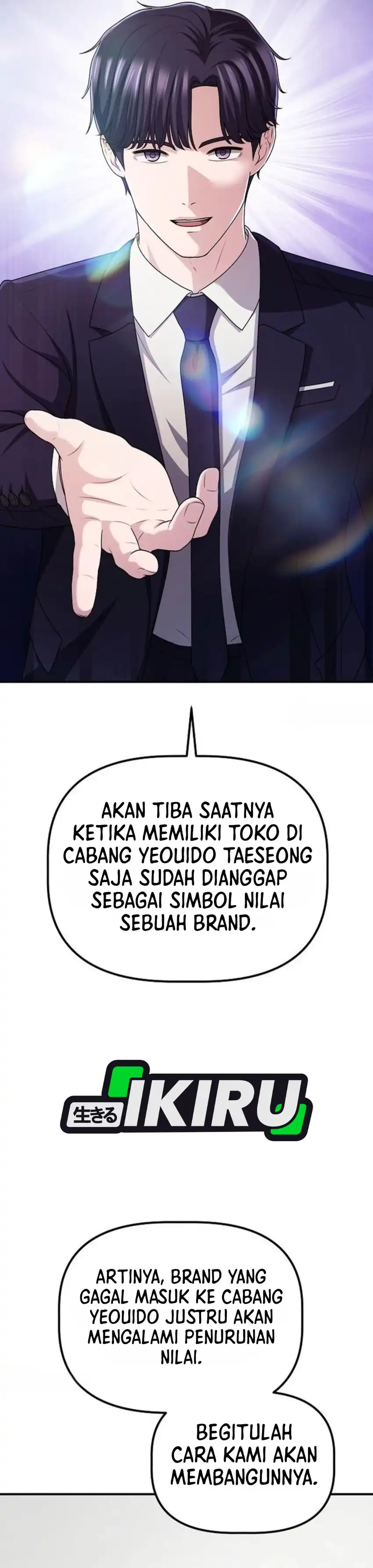 The Corporate Underdog Who Does Everything Right Chapter 74 - Page 50