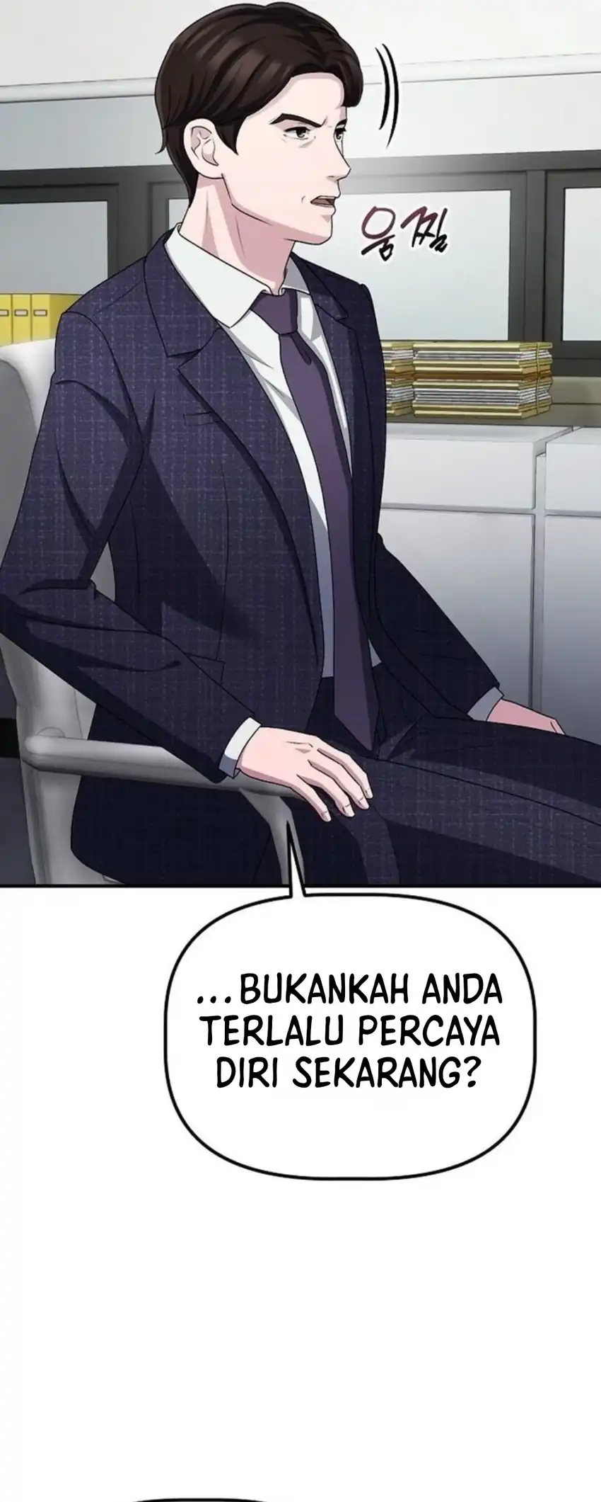 The Corporate Underdog Who Does Everything Right Chapter 74 - Page 51