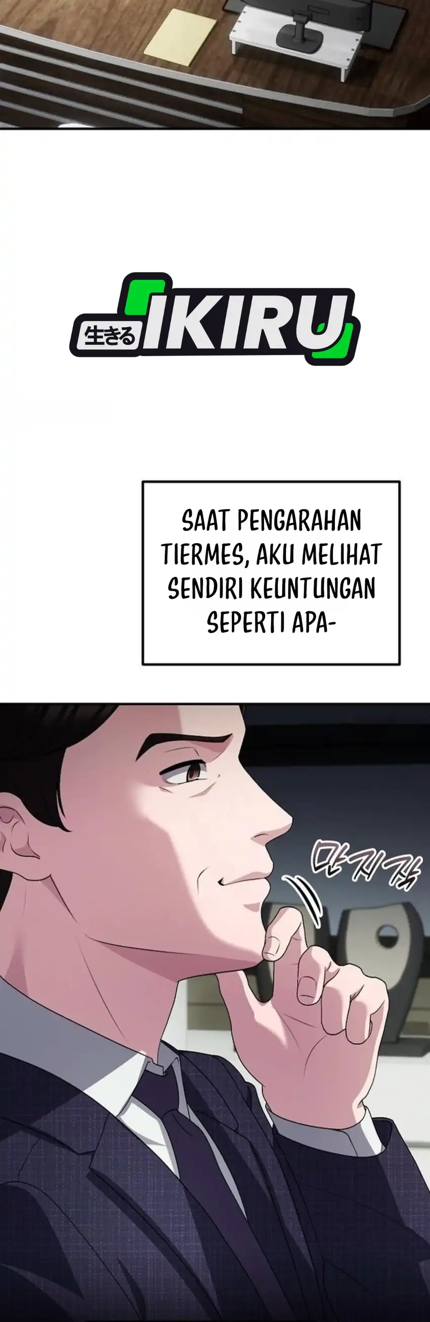 The Corporate Underdog Who Does Everything Right Chapter 74 - Page 9