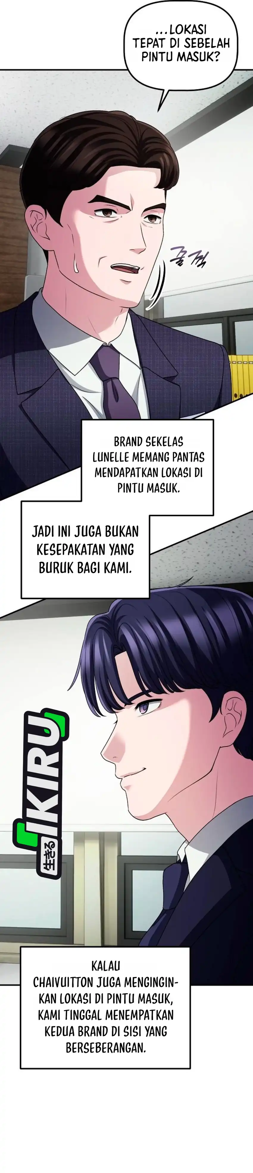 The Corporate Underdog Who Does Everything Right Chapter 75 - Page 17