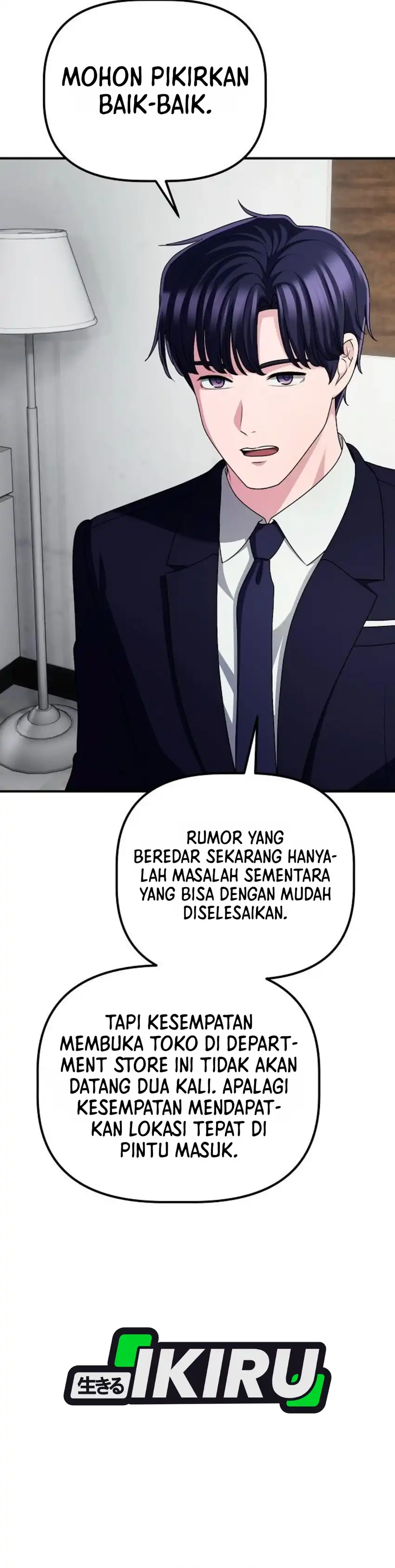 The Corporate Underdog Who Does Everything Right Chapter 75 - Page 20