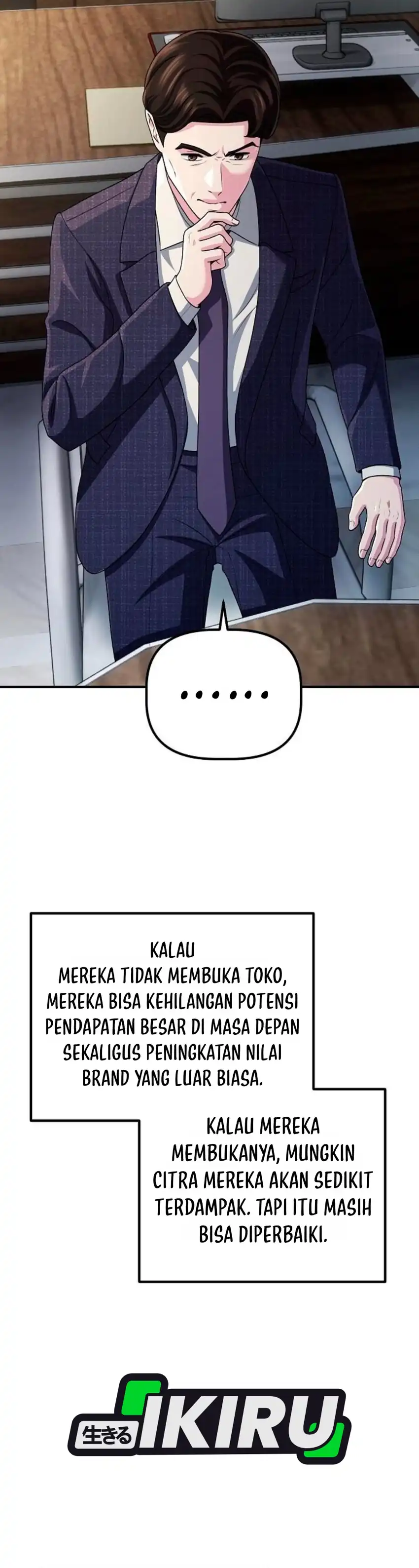 The Corporate Underdog Who Does Everything Right Chapter 75 - Page 22