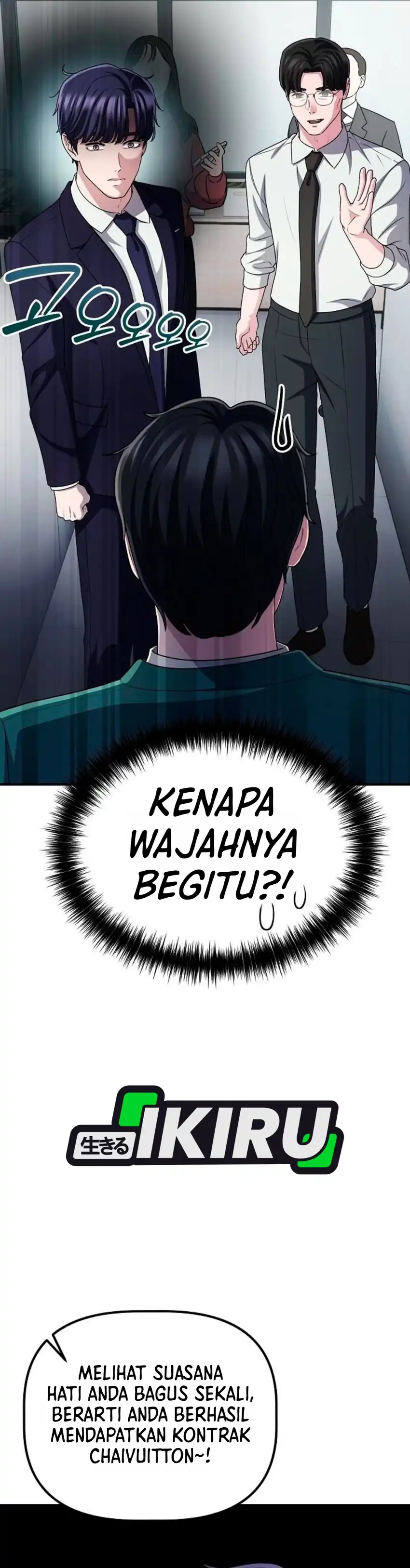 The Corporate Underdog Who Does Everything Right Chapter 75 - Page 36