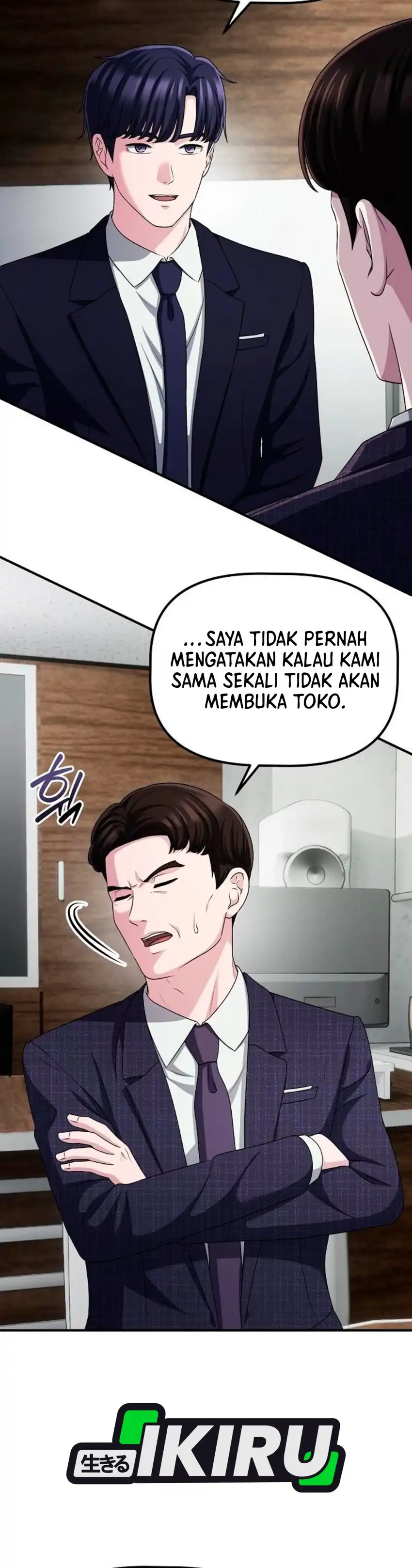 The Corporate Underdog Who Does Everything Right Chapter 75 - Page 6