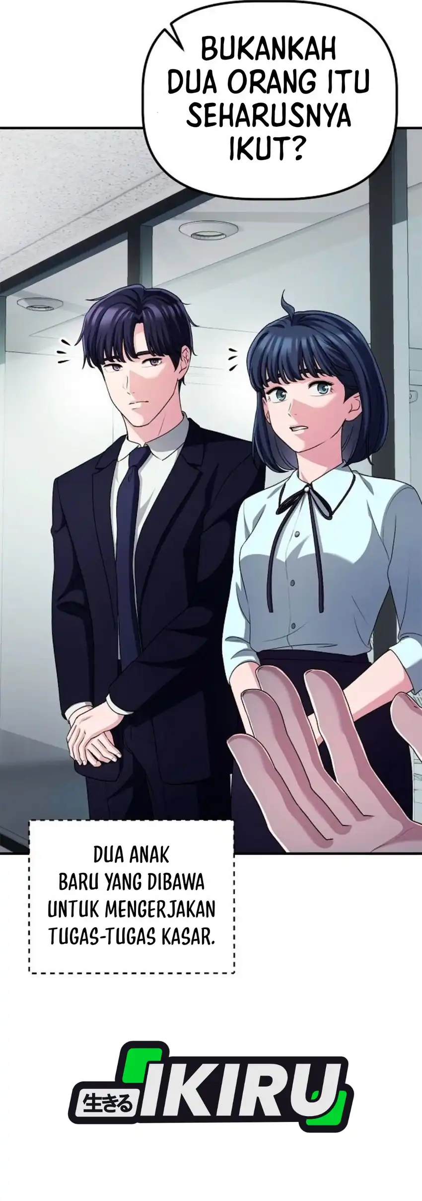 The Corporate Underdog Who Does Everything Right Chapter 76 - Page 11
