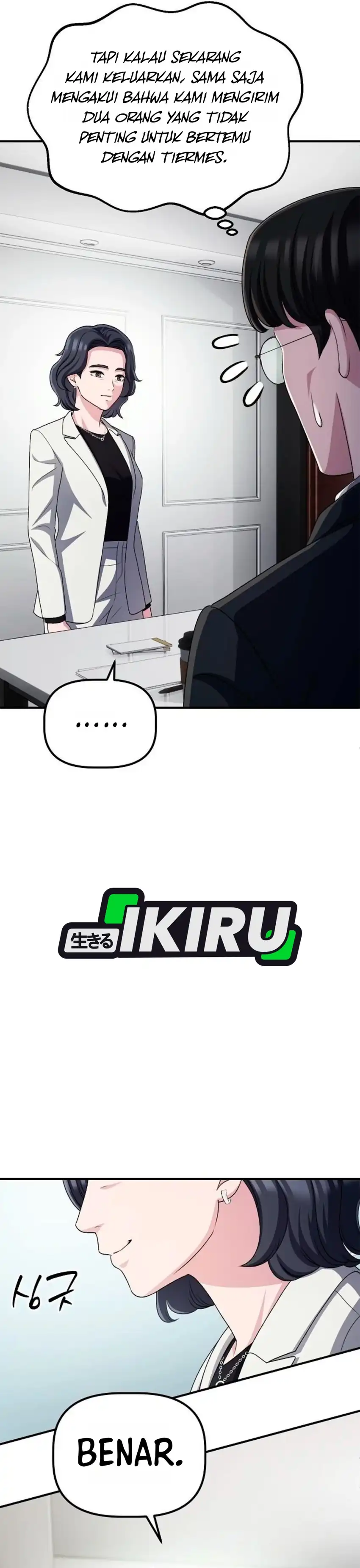 The Corporate Underdog Who Does Everything Right Chapter 76 - Page 13