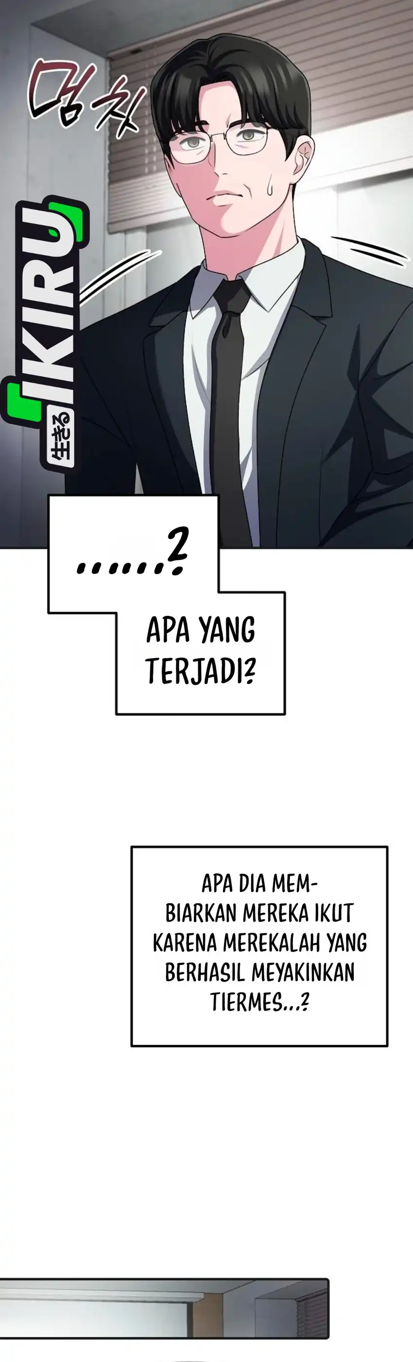 The Corporate Underdog Who Does Everything Right Chapter 76 - Page 15