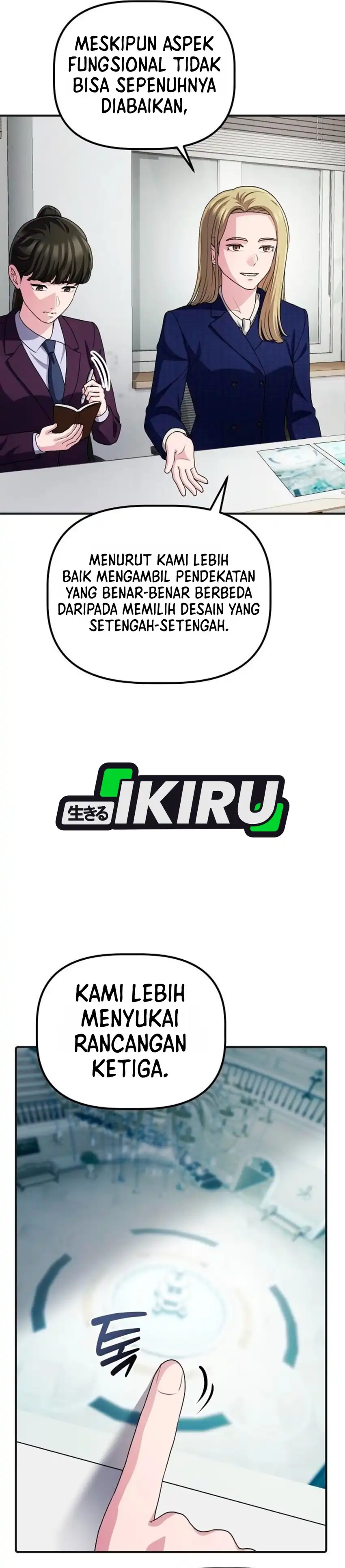 The Corporate Underdog Who Does Everything Right Chapter 76 - Page 18