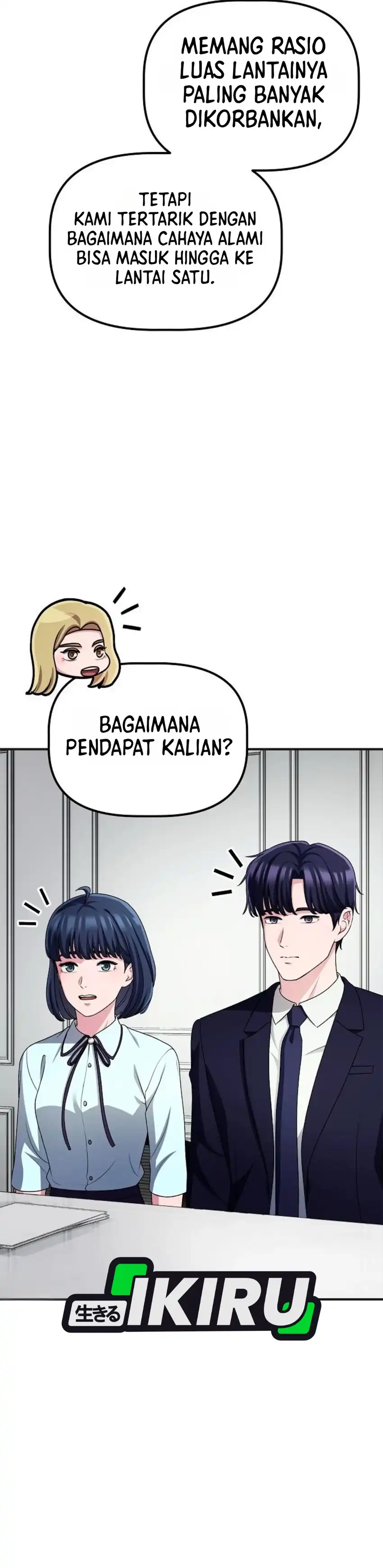 The Corporate Underdog Who Does Everything Right Chapter 76 - Page 19