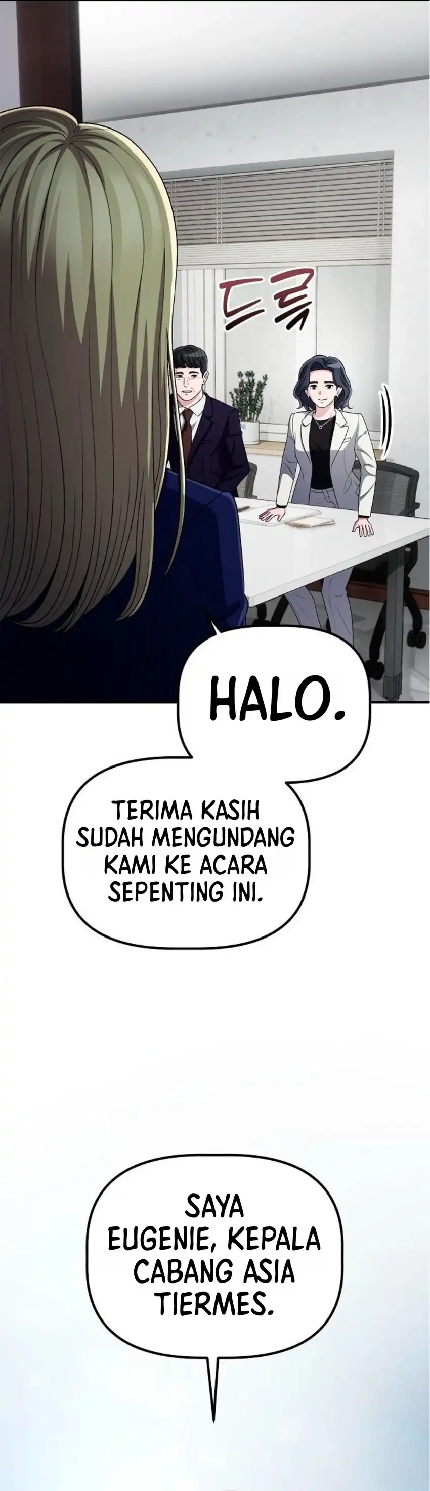 The Corporate Underdog Who Does Everything Right Chapter 76 - Page 3