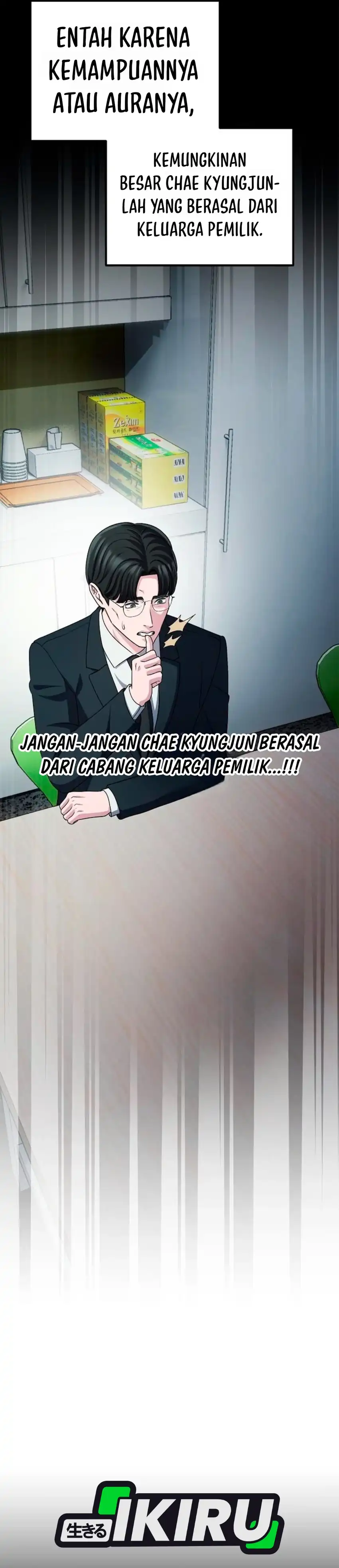 The Corporate Underdog Who Does Everything Right Chapter 76 - Page 38