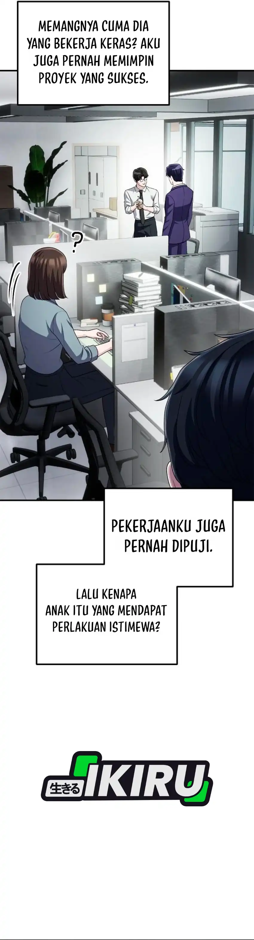 The Corporate Underdog Who Does Everything Right Chapter 76 - Page 42
