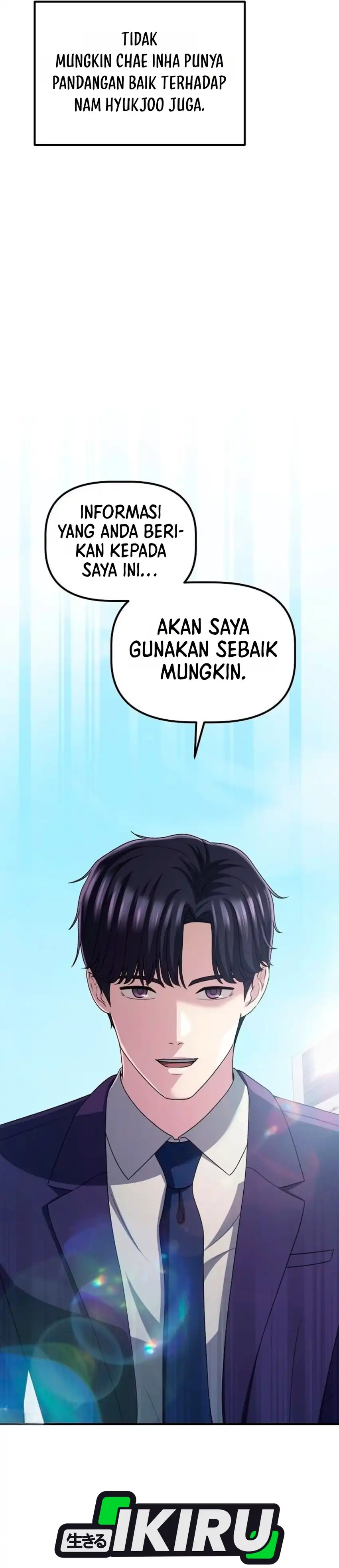The Corporate Underdog Who Does Everything Right Chapter 77 - Page 17