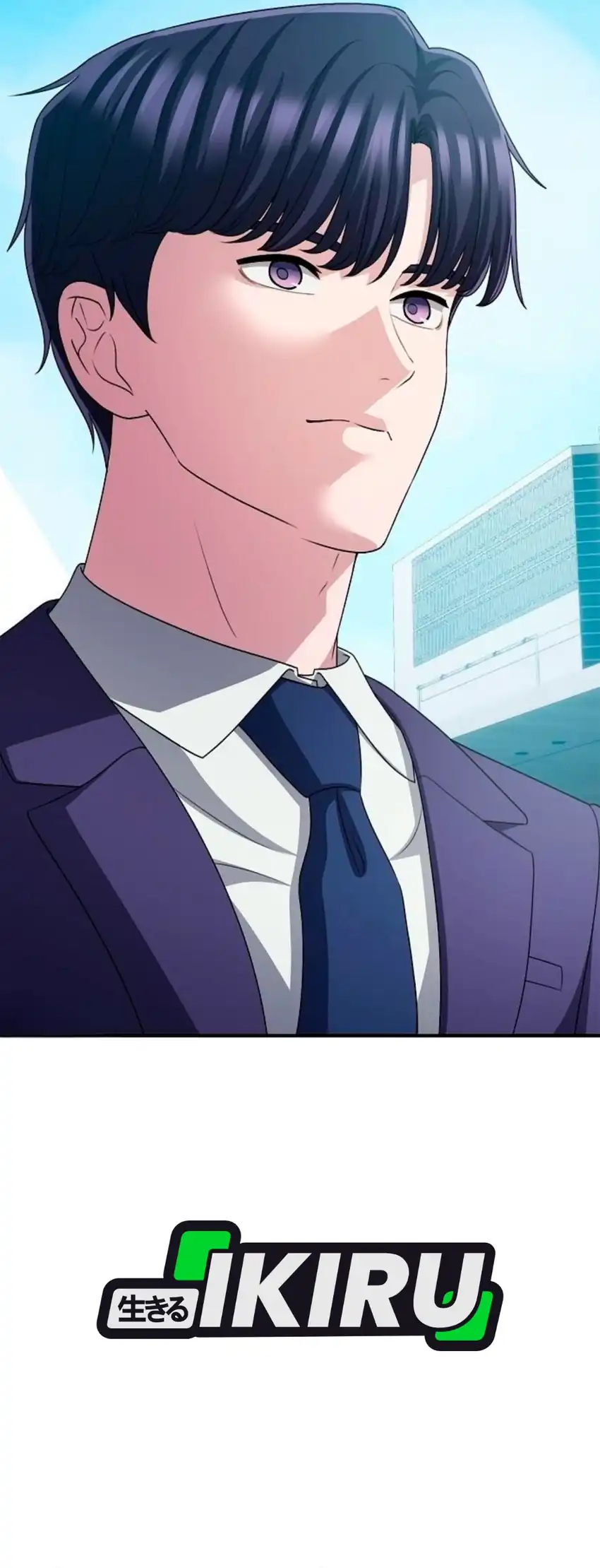 The Corporate Underdog Who Does Everything Right Chapter 77 - Page 20